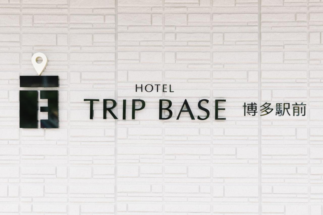 Trip Base Hakataekimae Lejlighedshotel Fukuoka  Eksteriør billede